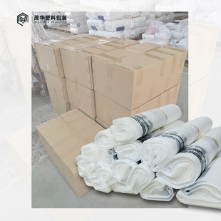 PPE��͸EVAĥɰ��ɫ�_���Է����͸�oζ�ꖆ��⳯�ݷ�����ܷ��