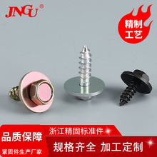 �����F؛������ƽ�|�M���ݽz��������˨��ƽ���|�M���ݽz