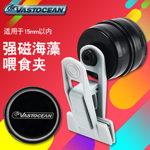 Vastocean���ź���ιʳ�A�ϲˊA�������߲ˊA��̦�ϲˊA