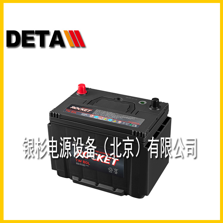 L - 1275 cohetes coreanos ROCKET batería 12V150AH carro de golf barridora