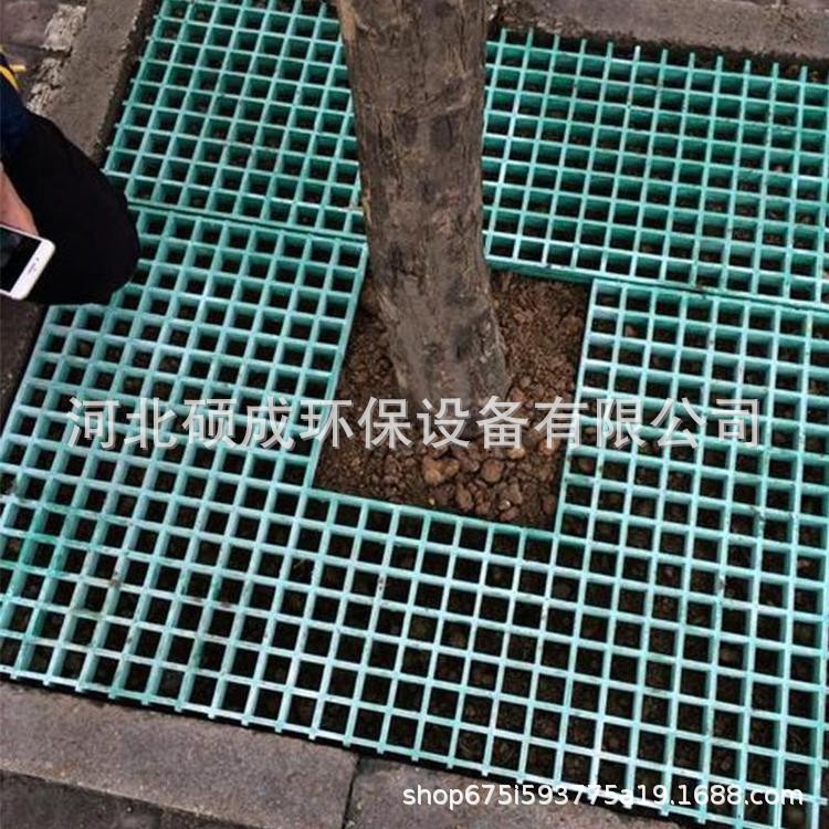 厂家批发玻璃钢树池篦子 树坑树穴美化护树板 树脂网格盖板树篦子