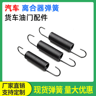 ��܇�x��������؛܇���T��λ�����p��܇Ϩ��l�әC���T̤�受�S��