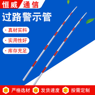 ��������o���^·��ʾ�ܼt���S�������o�׷��⾯ʾ��늾��U