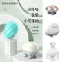 震动迷你智能揉捏按摩仪