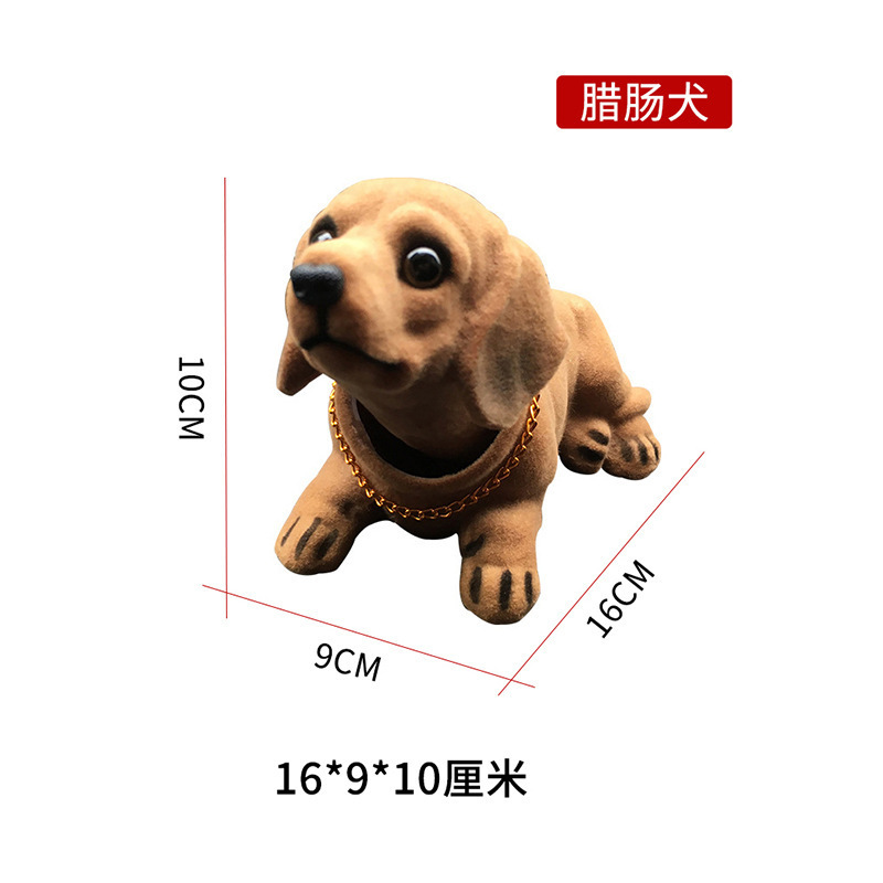 車の置物センターコンソール車内装飾品樹脂首振り犬動物多規格創意かわいい車の置物|undefined