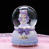 Crystal for beloved, music box, unicorn, with snowflakes, Birthday gift