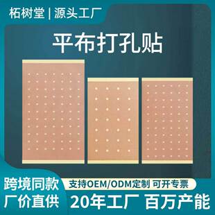 ���ƴ���N�羳ͬ��������ʹ��ș�N͸�����������������ʹ�N���l