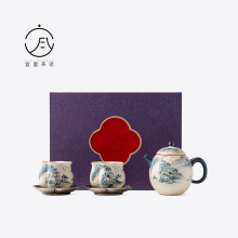 宜室茶话手绘中式茶具礼盒套装一壶二杯釉下彩青花茶壶茶杯送长辈