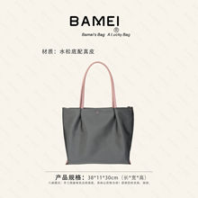 ������Ƥƴ�����ذ�������ͨ������μ��p���L�|��Ů��ײɫ��X��