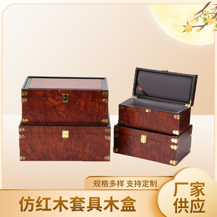 �¼tľ������bľ�� ��yһ���ı����в�����b��ɰ�ضYƷ���b��