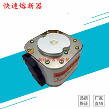 RS9 1000A1600A 1800A 2000A 500V 690V 800V ���ۿ����۔���