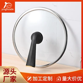 锅盖;锅具套装