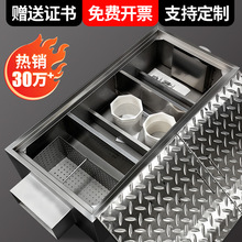 隔油池地埋式油水分离器厨房餐饮商用不锈钢三级油污水地沟沉淀池