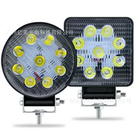 Автомобильный светодиодный круглый рабочий фонарь LED27W9 для внедорожников, модифицированная фара для мотоцикла, передний фонарь, вспомогательный прожектор