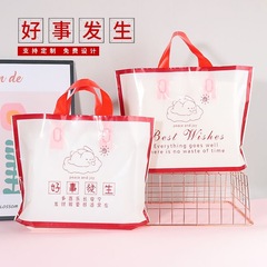 加厚服裝店袋子logo塑料袋手提袋紅色新年衣服包裝購物禮品袋批發