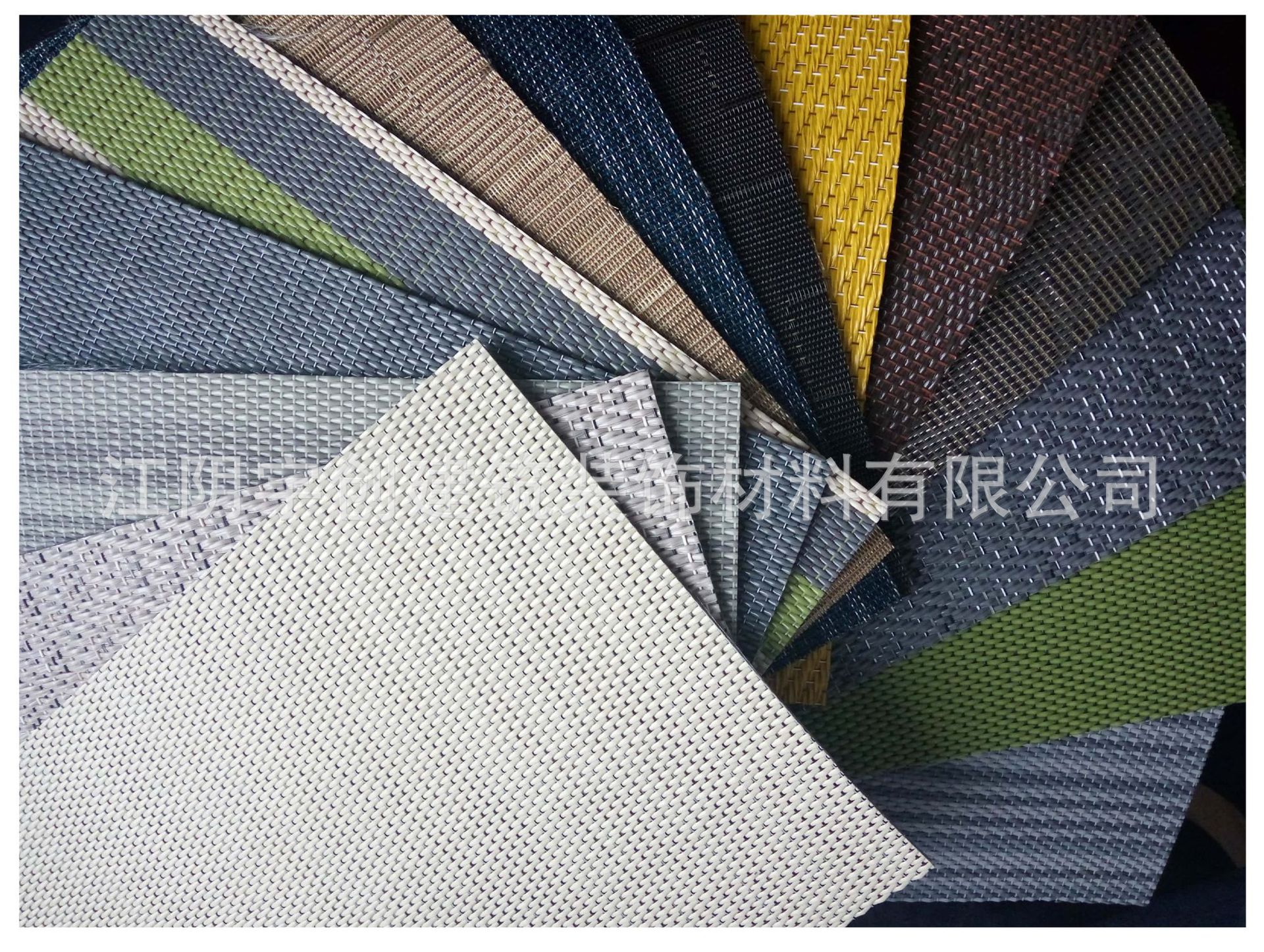 定制PVC编织纹塑胶地板 灰黑底编织地垫卷材片材 PVC编织地毯墙布-阿里巴巴