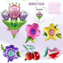 MECRLA 樱桃小嘴巴花瓣花朵绿叶母亲节生日水果派对道具装饰布置