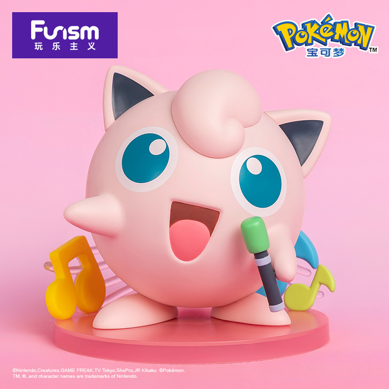 Figura de Caja Ciega Pokémon de PVC