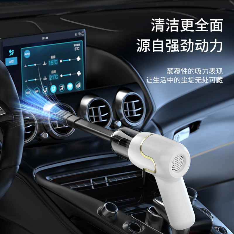 Carefully Selected Manufacturers of Car Vacuum Cleaners, Wireless Portable High-Suction Household Handheld Dust Removers, Small Mini Dust Blowers