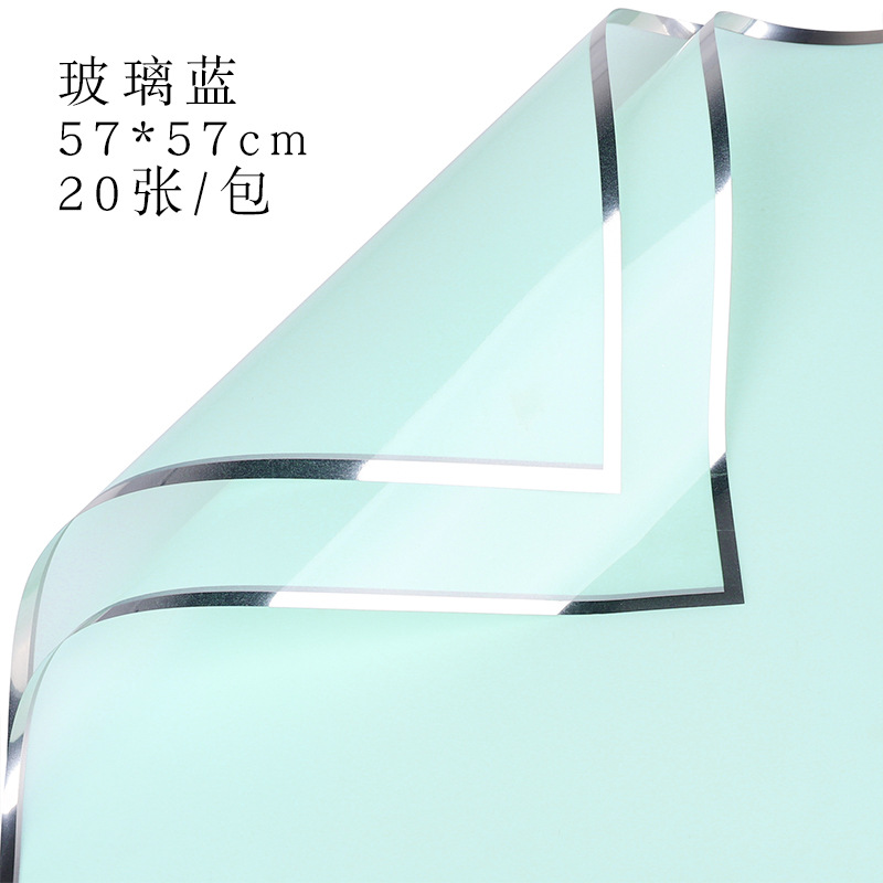 Brillante Qixi día de San Valentín iones de plata papel de embalaje de flores plástico impermeable OPP película de bordes de plata florista