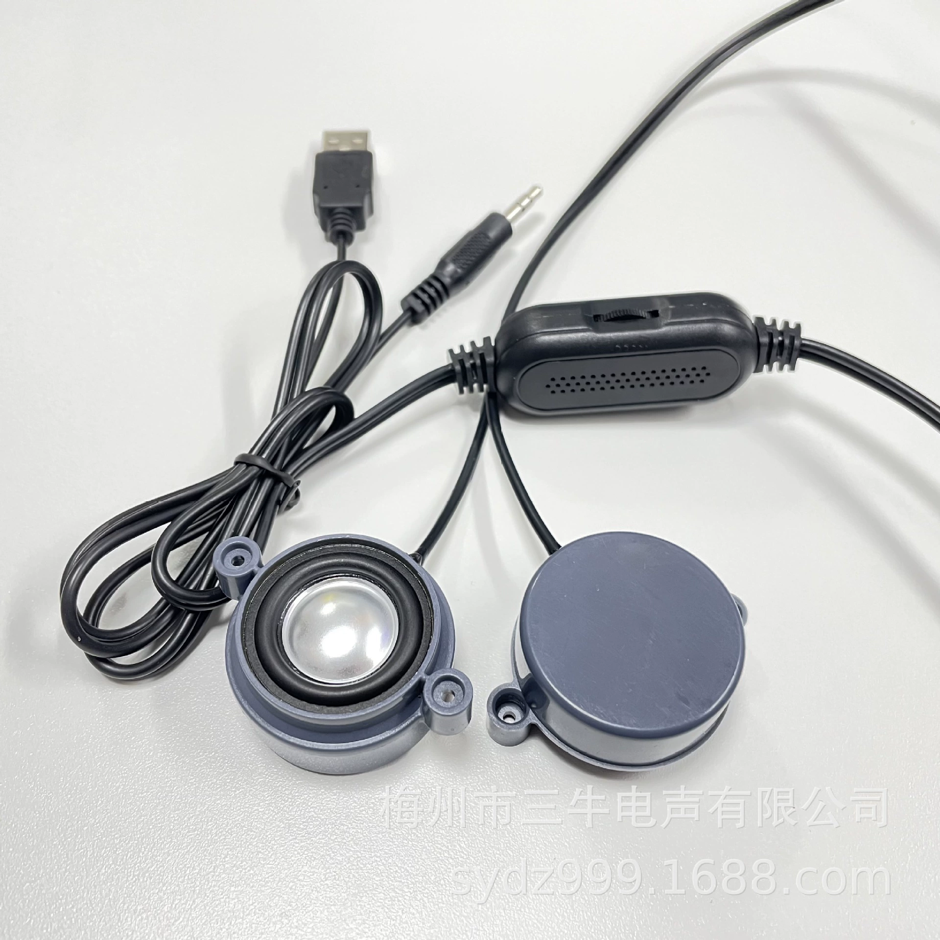 Встроенный усилитель мощности Bluetooth мини-динамик, ТВ-динамик, сабвуфер 38BOX скрытый компьютер внешний динамик