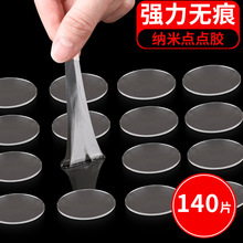 �{���c�c�zС�A�c�p���z�o�۹̶��A���c�z͸����������c�b��c�z