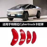 Подходит для 24 колпачков тормозных суппортов Tesla Cybertruck, алюминиевый сплав, аксессуары для тюнинга пикапа Cybertruck