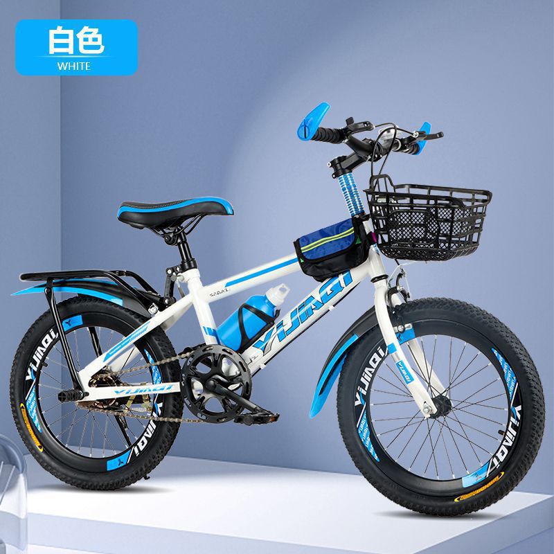 흰색과 파란색 단일 속도 + 럭셔리 선물 패키지