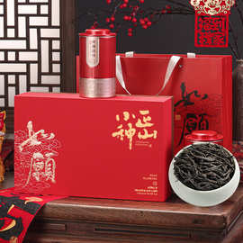 武夷山红茶新茶正山小种茶叶礼盒装高档新年送礼送长辈伴手礼批发
