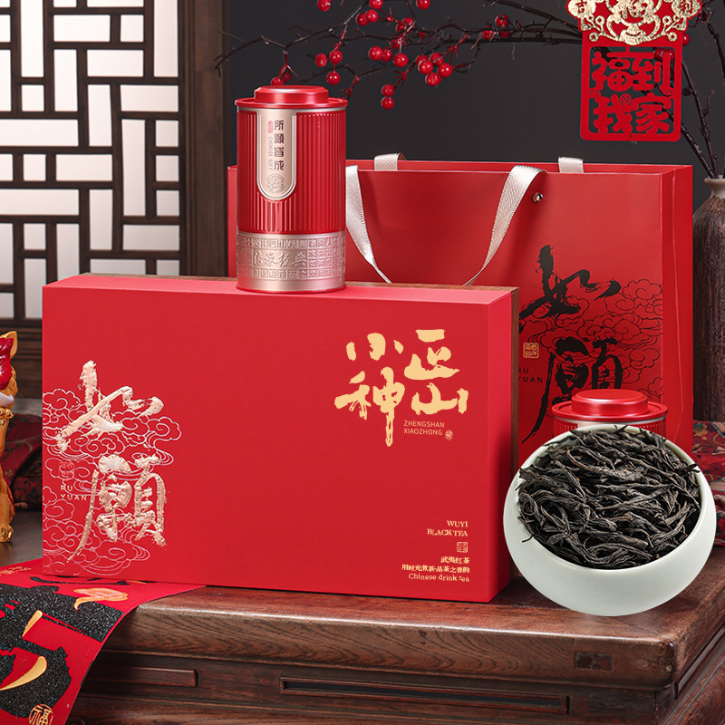 Wuyishan black tea new tea Zhengshan small tea gift box high-end new year gift for elders gift wholesale Wuyishan black tea new tea Zhengshan small tea gift box high-end new year gift for elders gift wholesale