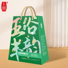 �����s�Z�Y��1140g�����׸����������״ּZ�����I�B��̓��x����