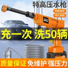 ����һ�o��ϴ܇�C����ϴ܇�߉��������ʽϴ܇�C������șͨ��