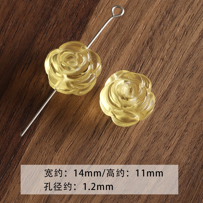 【招财】黄水晶雕刻星星串珠编织手链项链手机链散珠diy配件材料|undefined