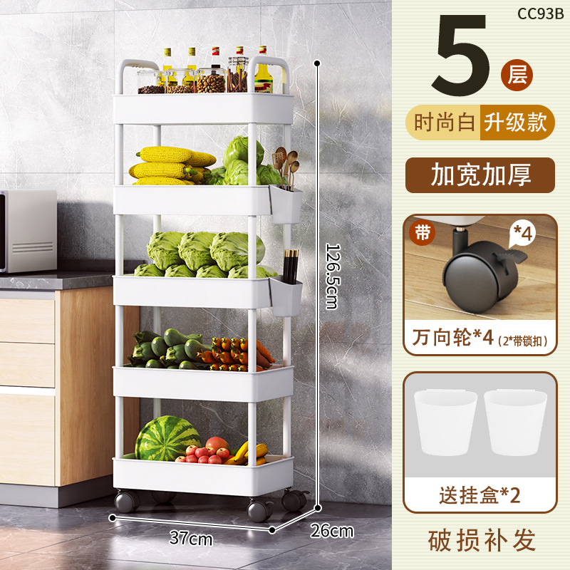 Estante de cocina Estante de carro de piso a techo Estante de almacenamiento de baño Estante de bocadillos de plástico con costura extraíble