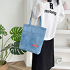 Denim fashionable one-shoulder bag, trend of season, wholesale, Japanese and Korean