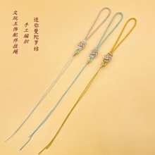 ���s�L�ֹ��������������K DIY��觿��{�r��diy���Ʒ�K�����l