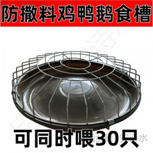 �¿�ι�uʳ���B�u�Ԅ�ιʳ��ɢ�B�uι�u�����򲻷��u���Zţ����