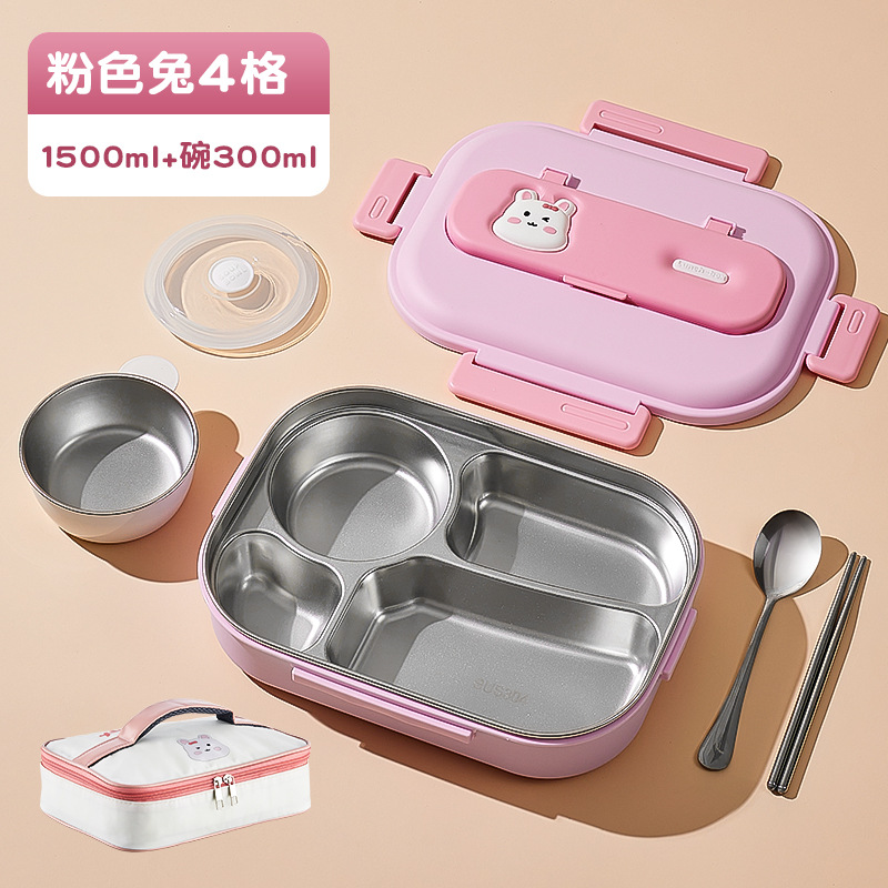 [4종세트] 핑크바니 1500ml 4칸 + 국그릇 300ml + 식기 + 식사가방