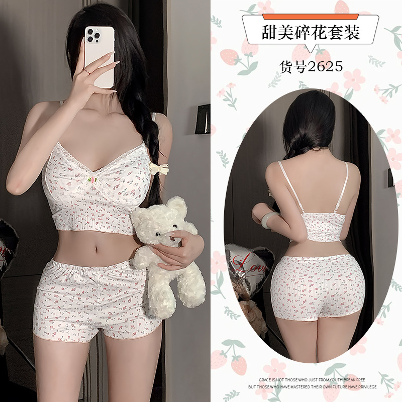 2625 화이트 플로럴