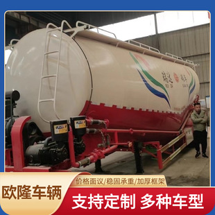 2026高效率粉粒物料运输车|国六B气力卸料