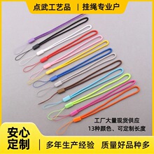 3mm�̈A�������Kˮ�����Kʮ��ɫ�֙C���Kˮ����ˤ�KU�P���G�����K