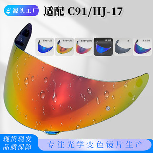 hj17�m��hjc c91 c90  c91nĦ��܇�^���RƬ�����⾀׃ɫ�^�����