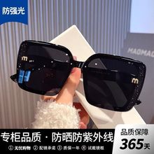 ����ɫ�AĘ��Ę�����⾀���ī�RŮ�����|�߼��з����W��̫��R