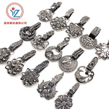貂皮大衣扣子纽扣女貂扣带钻水钻对扣装饰皮草搭扣钮扣鸭嘴扣
