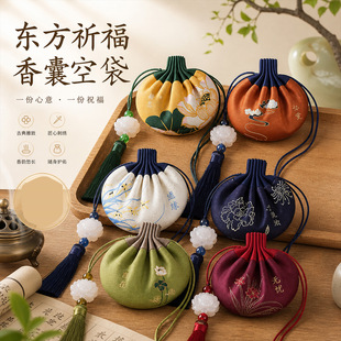 ���L�̽��������ҿմ�diy��ʽ���K�S������܇�d���������մ�