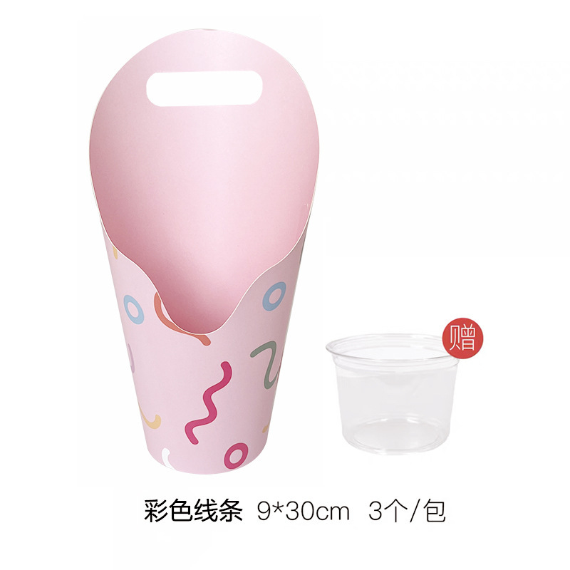 港与 原创ins风手提花盒蝴蝶兰鲜花绿植插花盒花艺包装盒diy材料|undefined