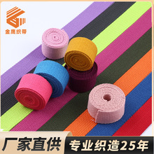 ��������֯�������Ӻ���ĥ������������߶���������������ֻ�