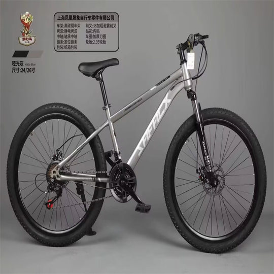 Phoenix Shengxiang Adult Mountain Bio Zhongda Children Mountain Bio Student Car 24-inch Bicycle 26-inch Racing Car