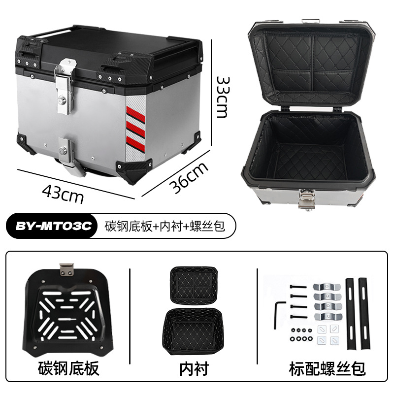 Baja trasera de aleación de aluminio de motocicleta, baja trasera de automóvil eléctrico de gran capacidad, pedal de baja trasera para llevar, caja de automóvil de batería