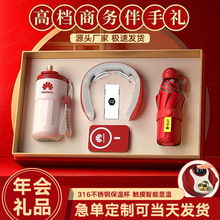 ��˾�̄նYƷ���ƿ��ȱ���늌��Y�����b�����Ϳ͑����ֶY�_�I���